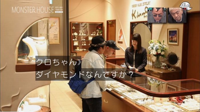 水ダウのキャプ7
