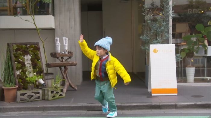 キャプ340