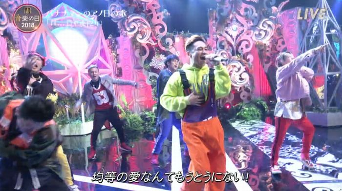 音楽の日のキャプ63