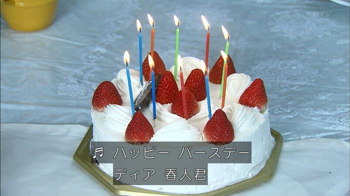 嘘の戦争のキャプ107