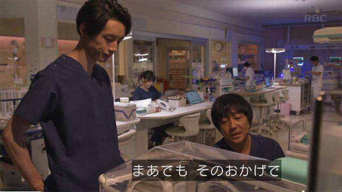 コウノドリ最終回のキャプ393