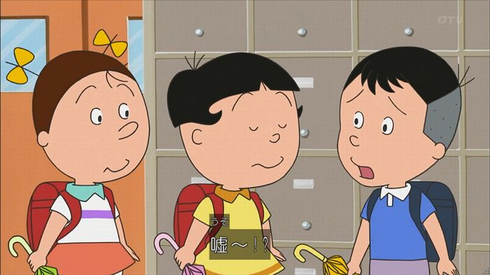 サザエさん堀川君のキャプ92