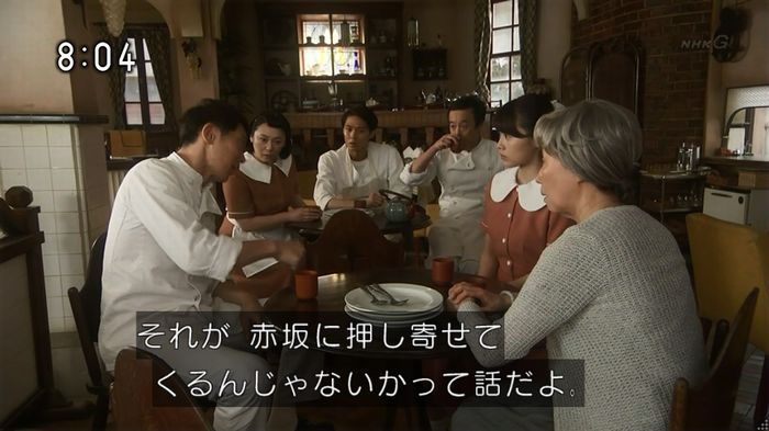 ひよっこ 76話のキャプ47