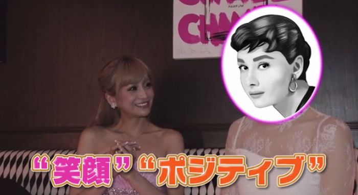マツコ会議のキャプ62