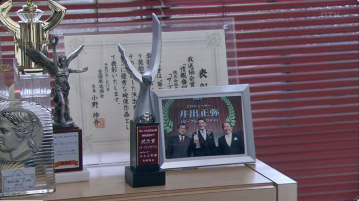 FINALCUTのキャプ719