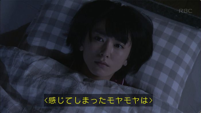 逃げ恥 最終回のキャプ37