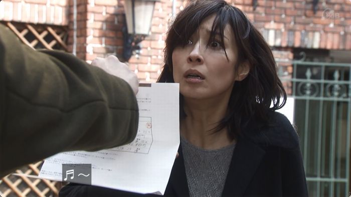 奪い愛 最終回のキャプ487