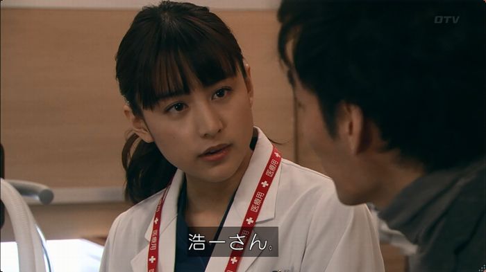 嘘の戦争のキャプ192