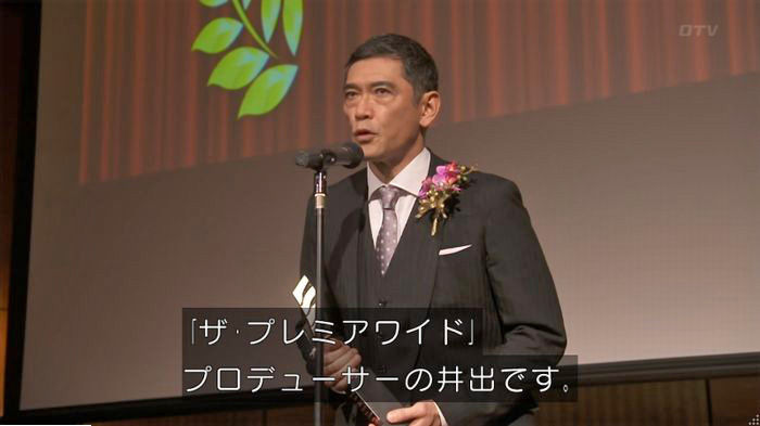 FINALCUTのキャプ323