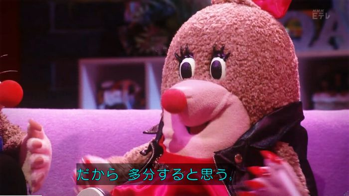 ねほりんぱほりんのキャプ480