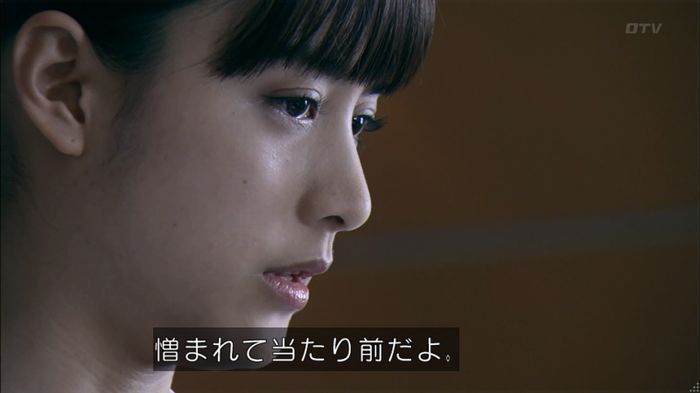 嘘の戦争のキャプ364