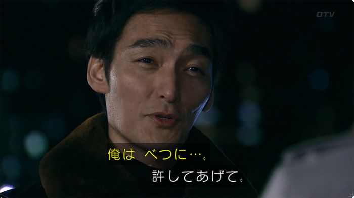 嘘の戦争のキャプ371