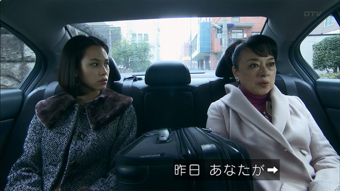 嘘の戦争のキャプ342