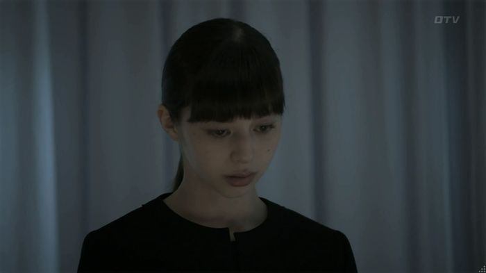 世にも奇妙な物語 夢男のキャプ306