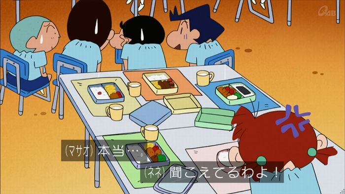 クレしん殴られウサギ回のキャプ55