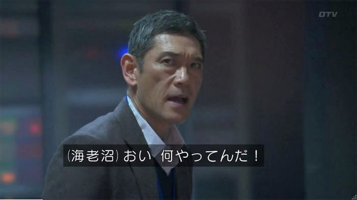 FINALCUTのキャプ411