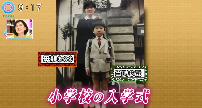 とくダネ!のキャプ31