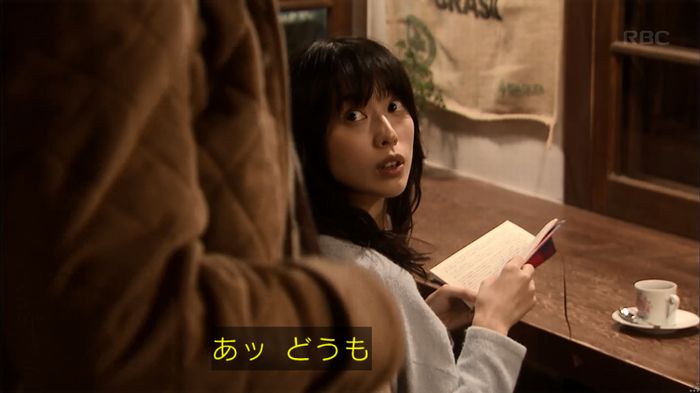 リバース 1話のキャプ399