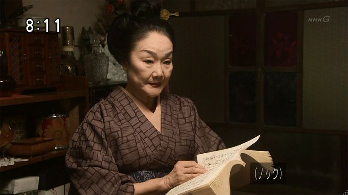 ひよっこ 77話のキャプ146