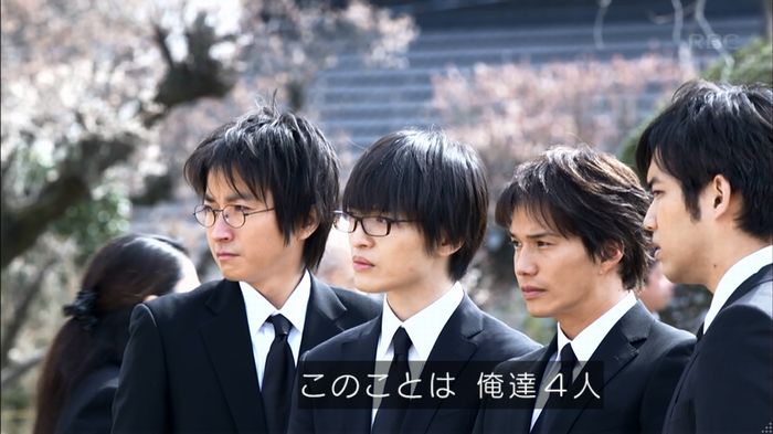 リバース 1話のキャプ39