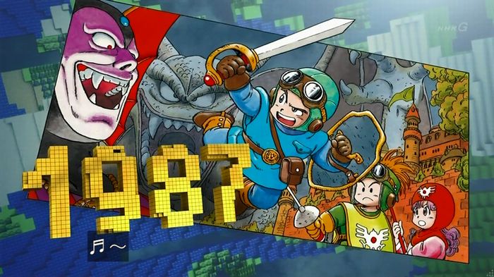NHKドラクエSPのキャプ14