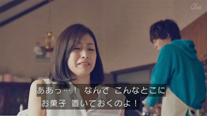 家政婦のミタゾノ 2話のキャプ147
