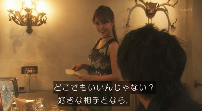 腐女子うっかりゲイに告るのキャプ69