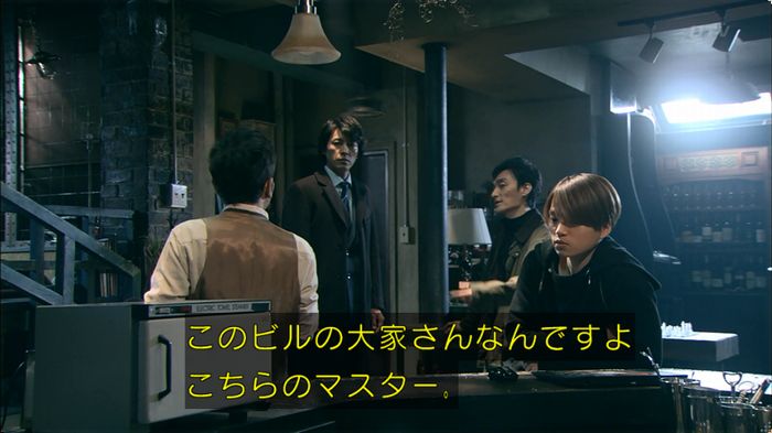 嘘の戦争 5話のキャプ194