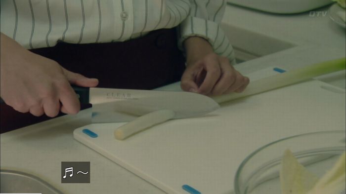 明日の約束のキャプ396