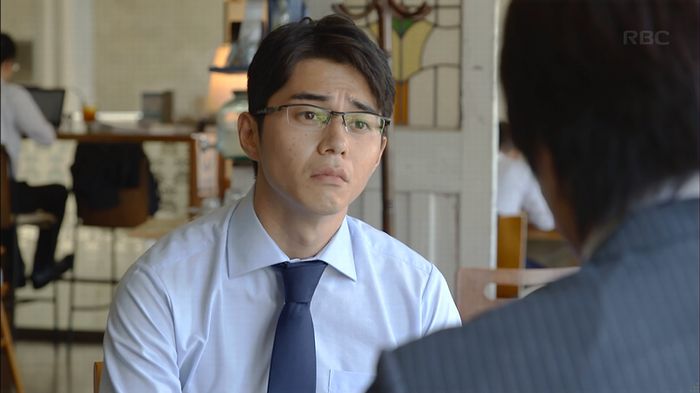 あなたのことはそれほどのキャプ74