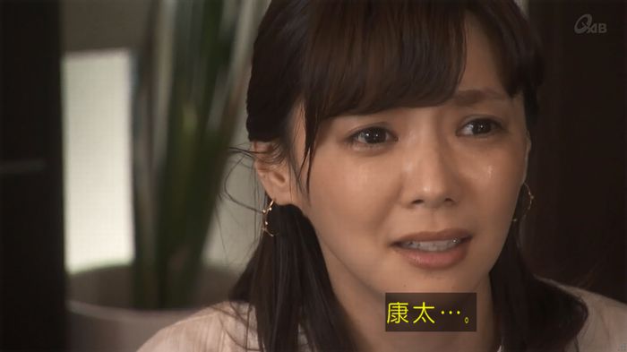 奪い愛 4話のキャプ110