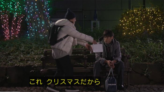キャプ741