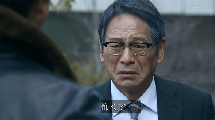 嘘の戦争のキャプ490