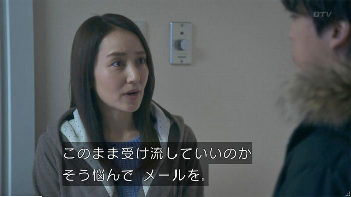 FINALCUTのキャプ294