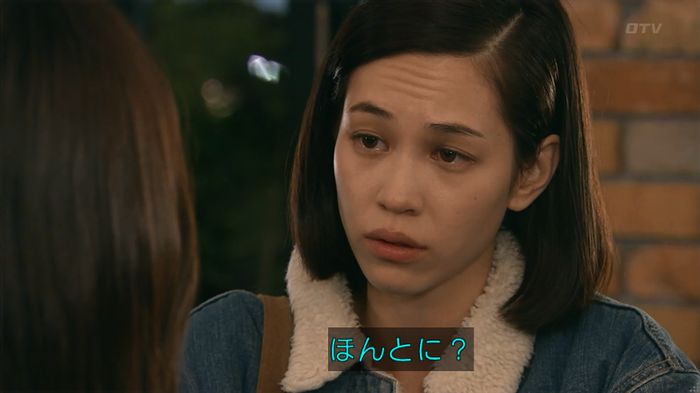 嘘の戦争のキャプ404