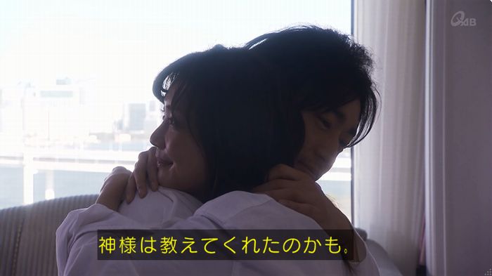奪い愛 6話のキャプ118