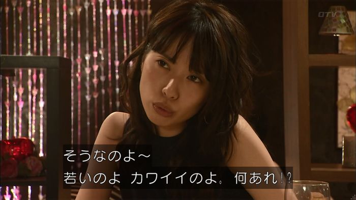 コード・ブルー4話のキャプ34