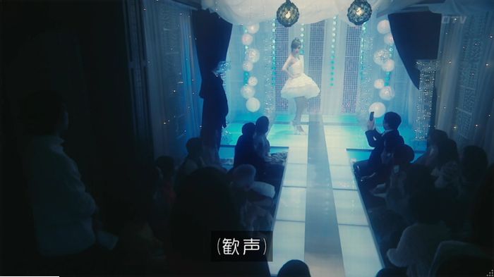 海月姫のキャプ605