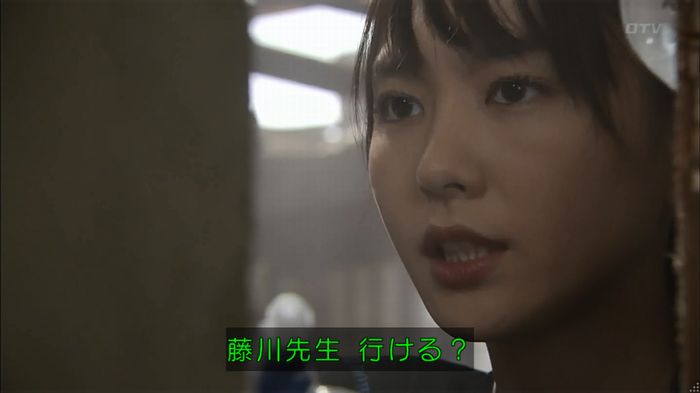 コードブルー 1話のキャプ433