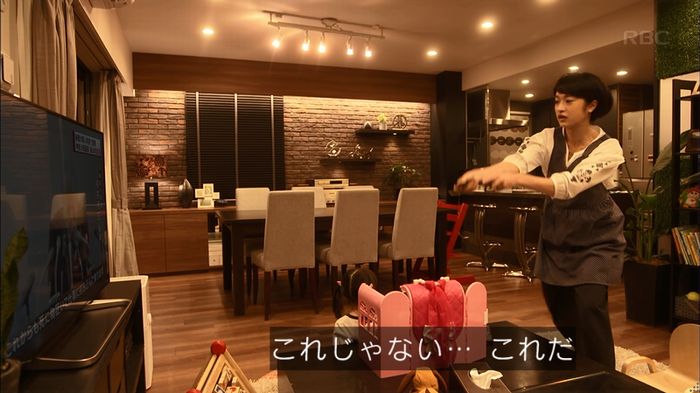 リバース 最終回のキャプ135