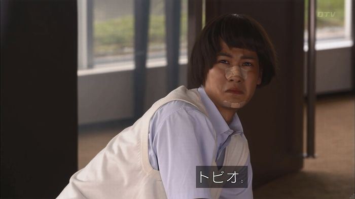 僕たちがやりましたのキャプ353