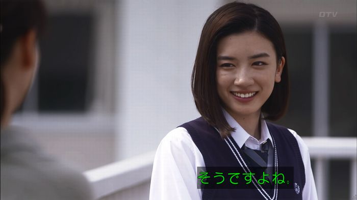 僕たちがやりましたのキャプ164
