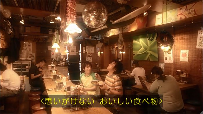 リバース 1話のキャプ150