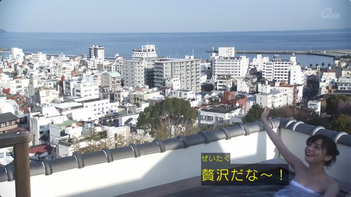 奪い愛 3話のキャプ233