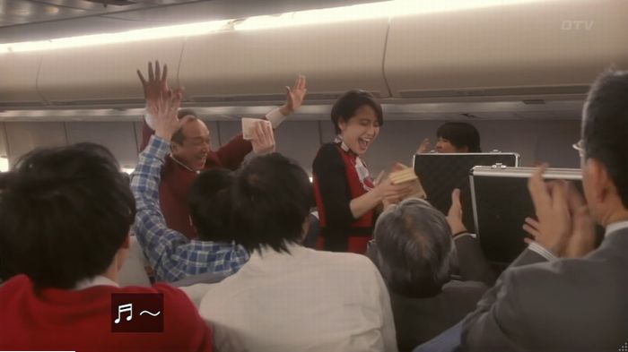 コンフィデンスマンJP 1話のキャプ429