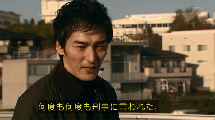 嘘の戦争のキャプ721