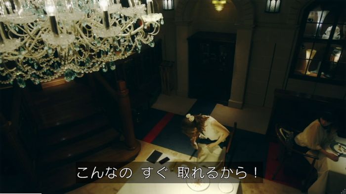 世にも奇妙な物語18春のキャプ137