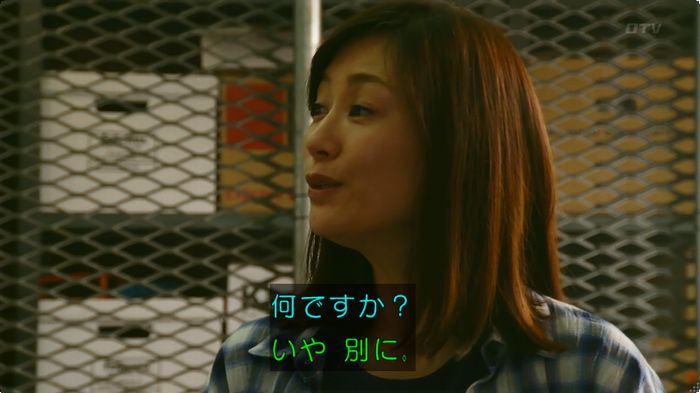 人は見た目が100パーセントのキャプ62