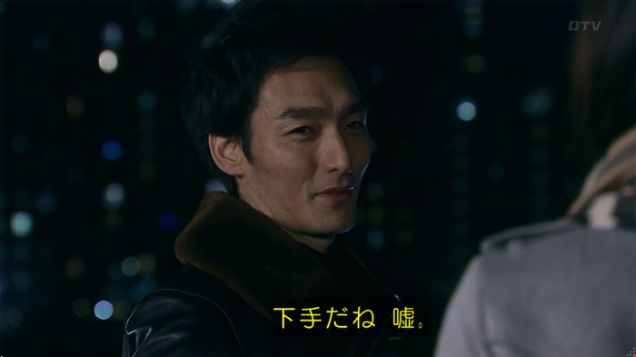嘘の戦争のキャプ383