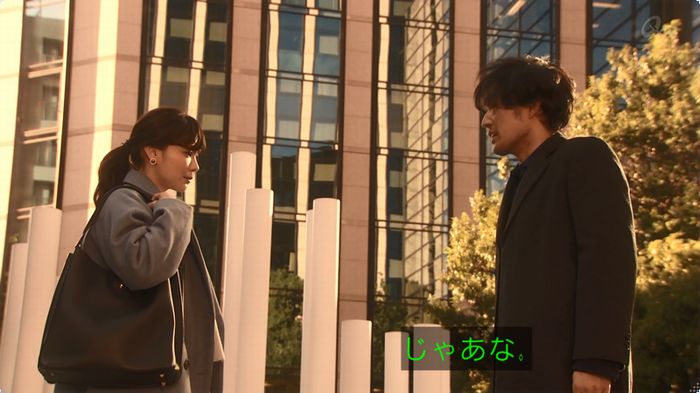 奪い愛 3話のキャプ585